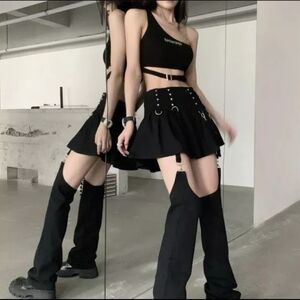 Black Skirt with Detachable Leg Covers